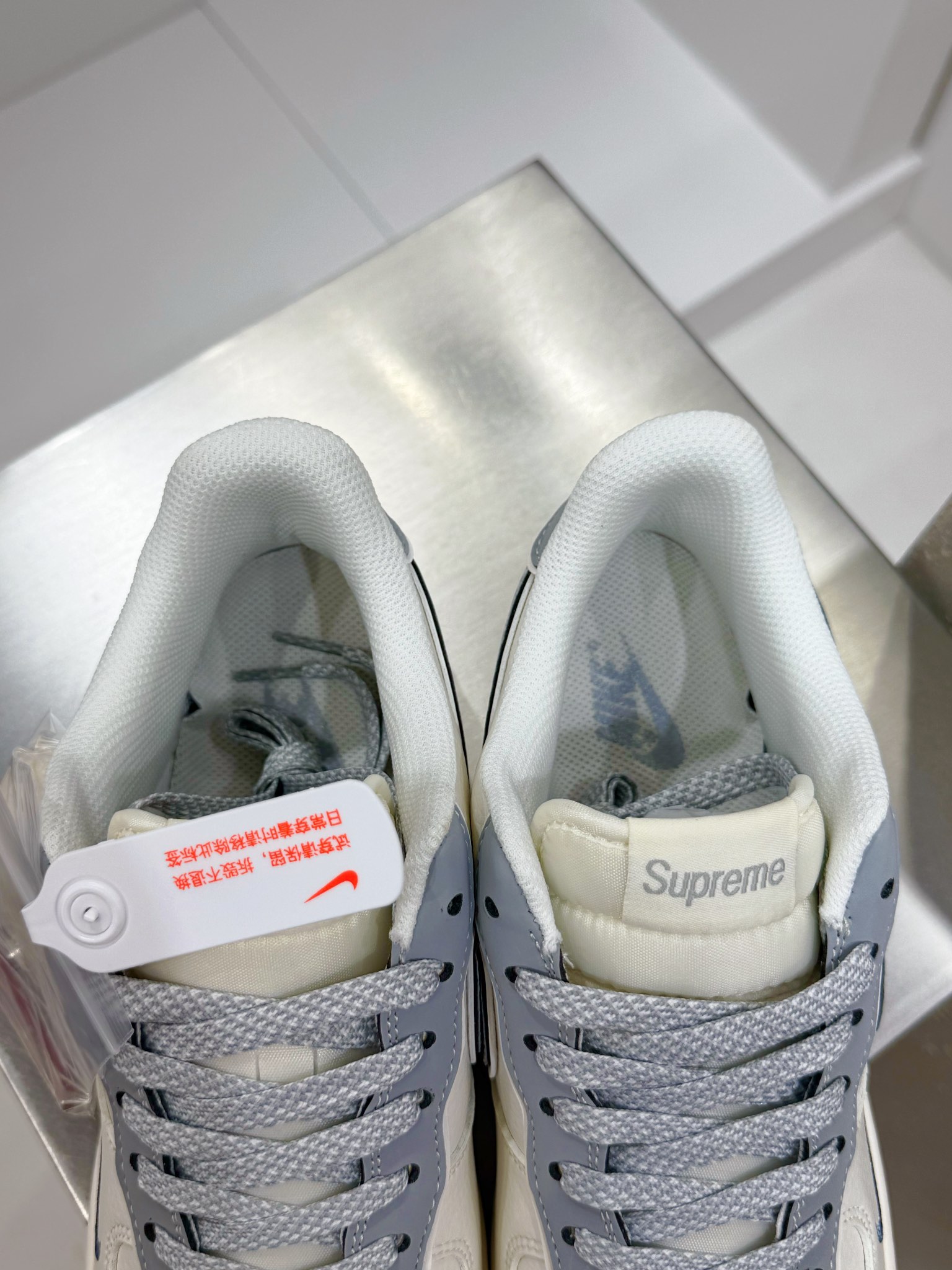 Nike Supreme Male Board Shoes M-l-s