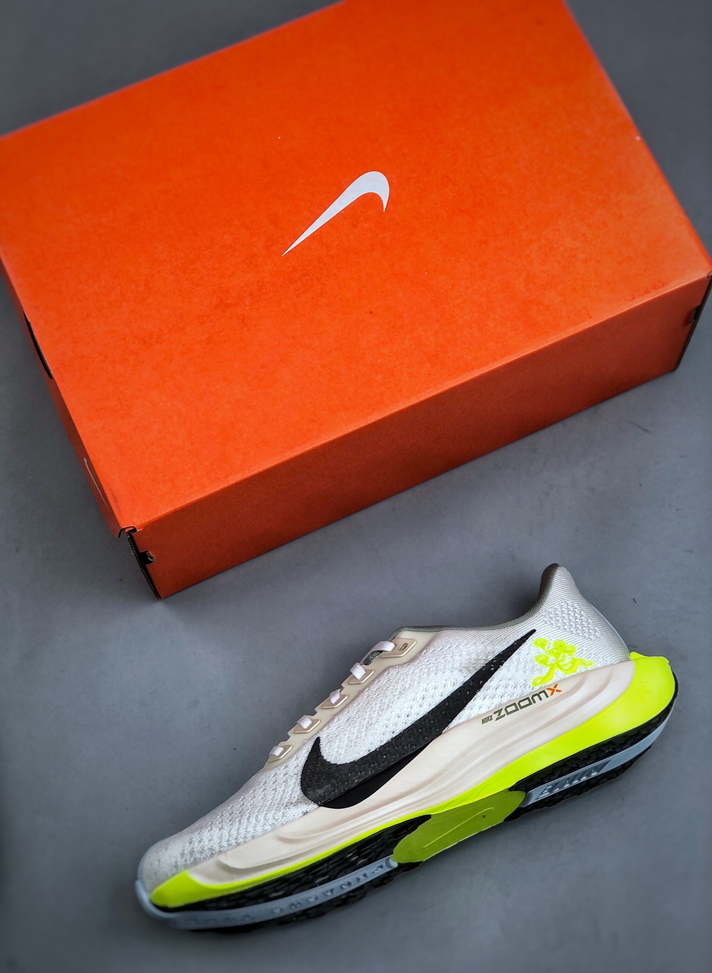 Nike Running Shoes Breathable M-l-s