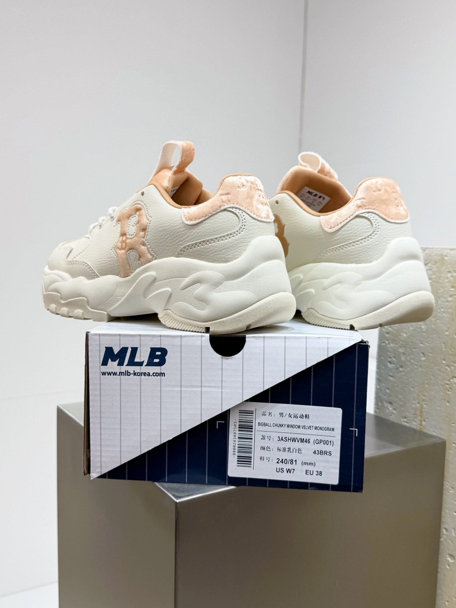 Calvin Klein Dolce Gabbana Nike Male Running Shoes M-l-s