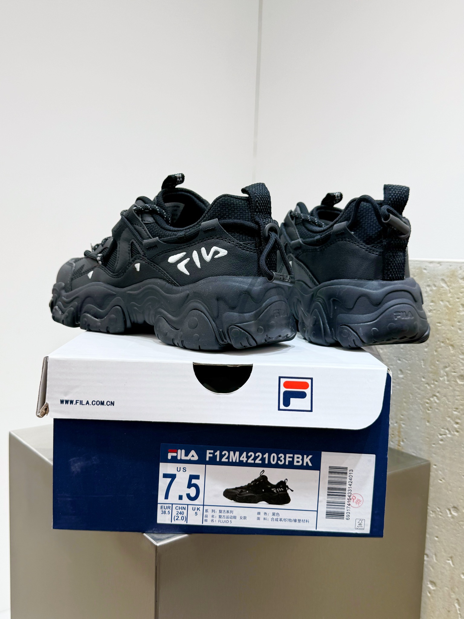 Male Running Shoes M-l-s