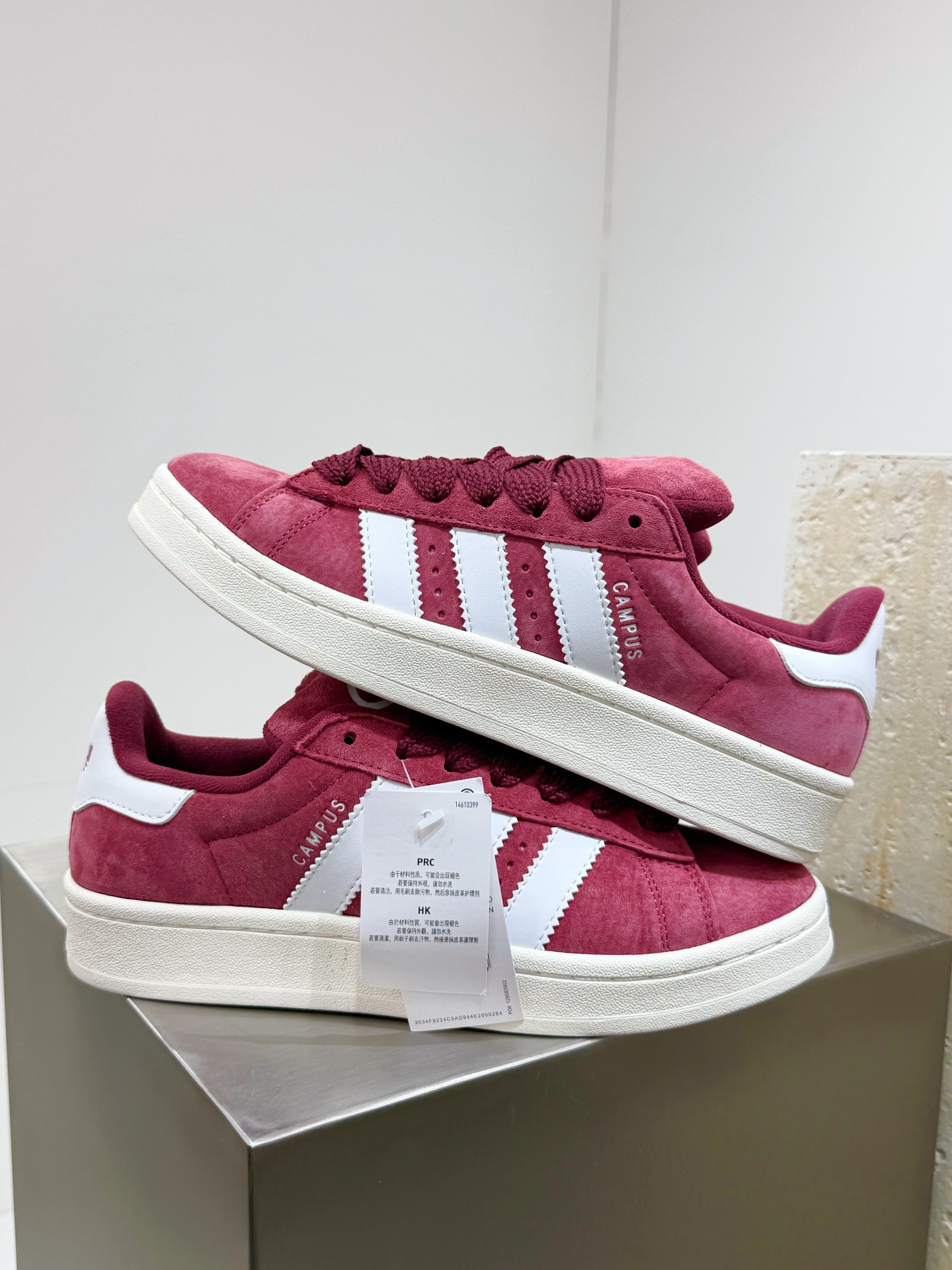 Adidas Female Board Shoes White M-l-s