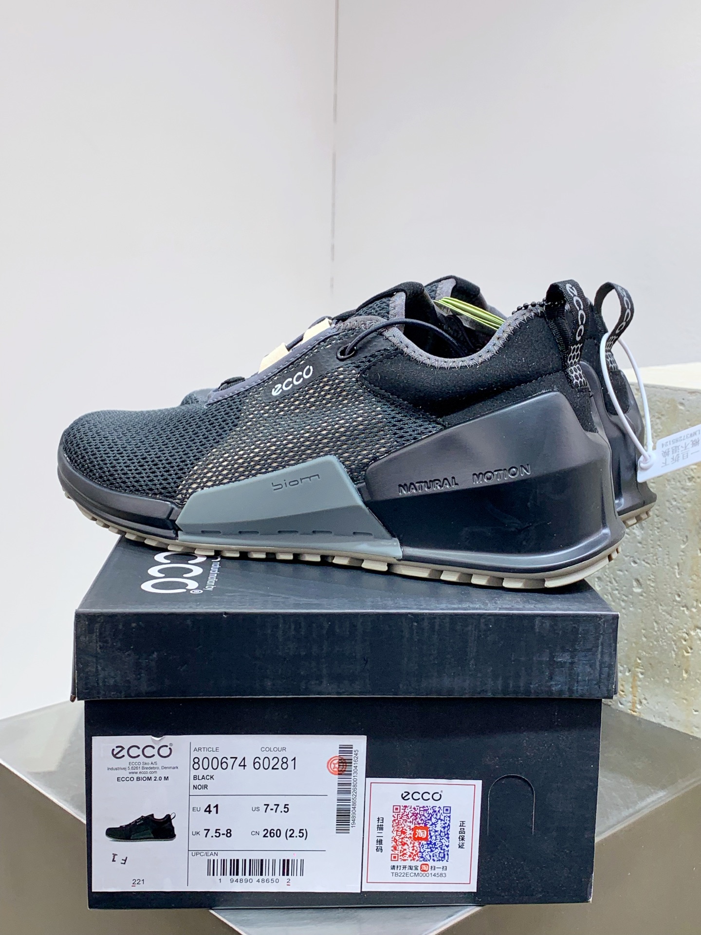 Male Board Shoes Breathable M