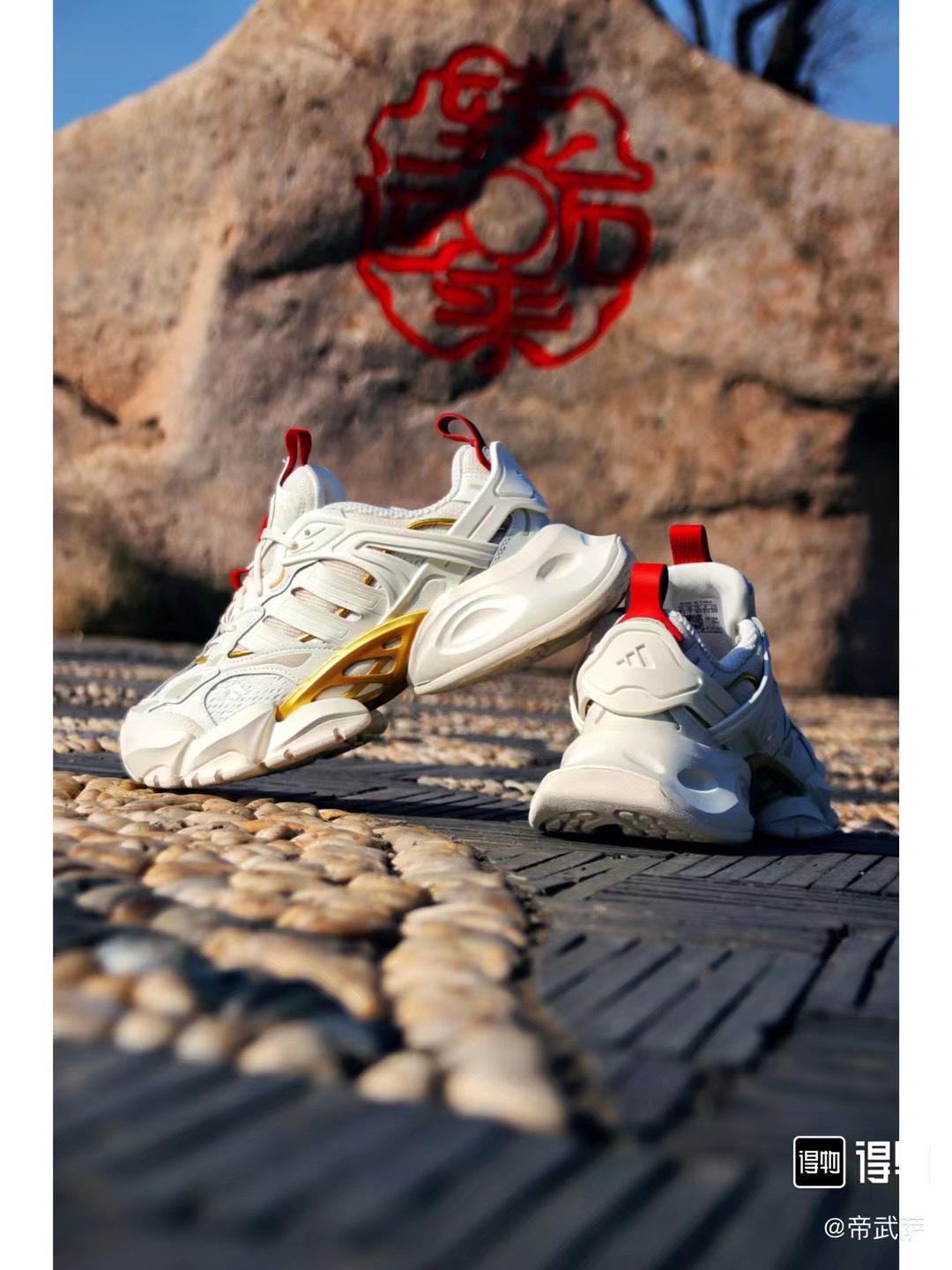 Male Basic Shoes 38-l-s-xl