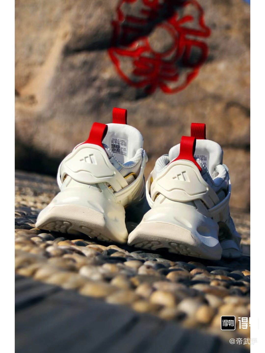 Male Basic Shoes 38-l-s-xl