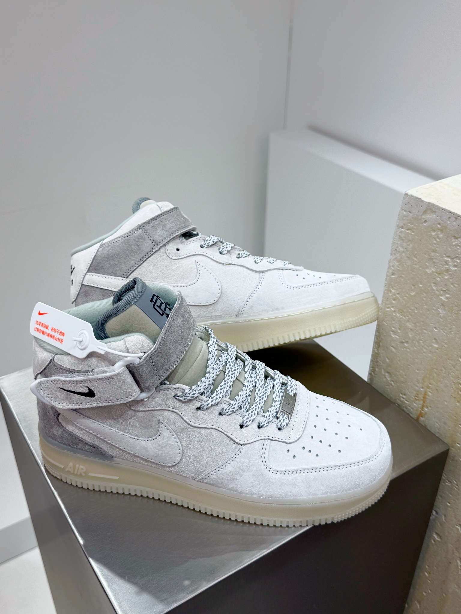 Nike Male Board Shoes M-l-s