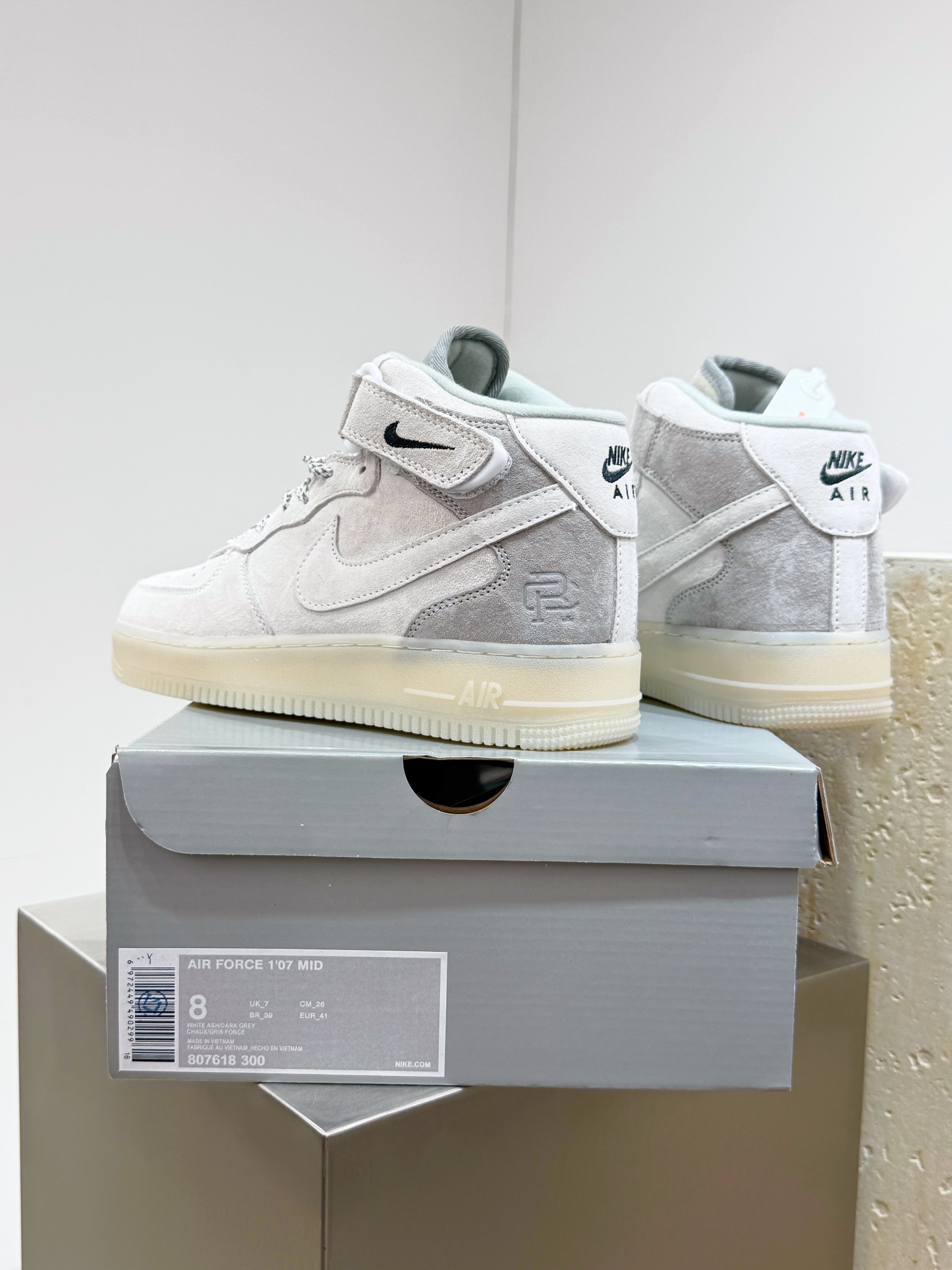 Nike Male Board Shoes M-l-s