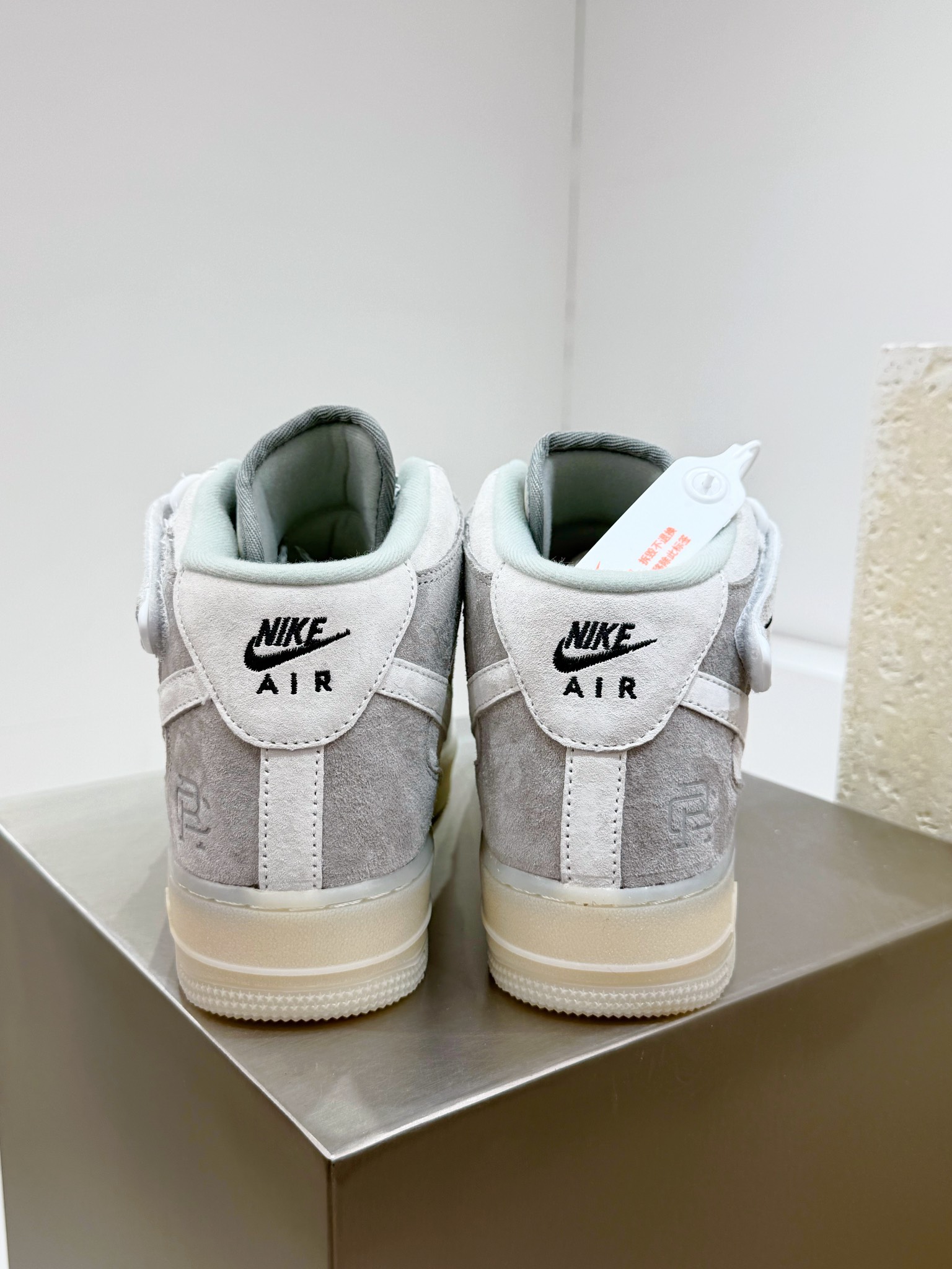 Nike Male Board Shoes M-l-s