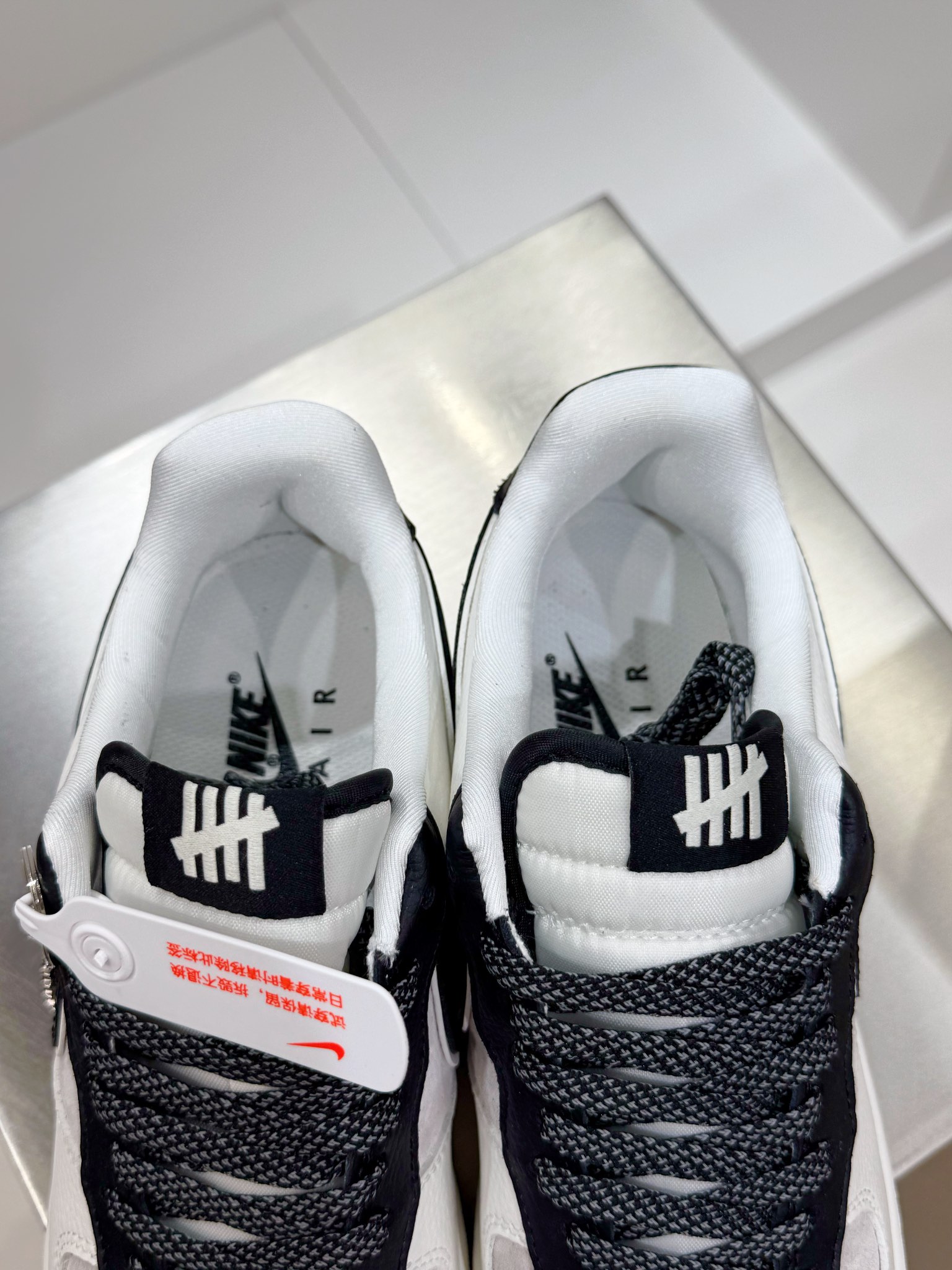 Nike Male Board Shoes L-s