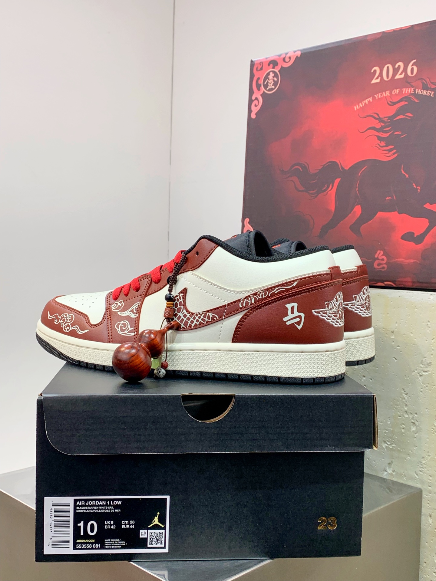 Jordan Nike Board Shoes L-s