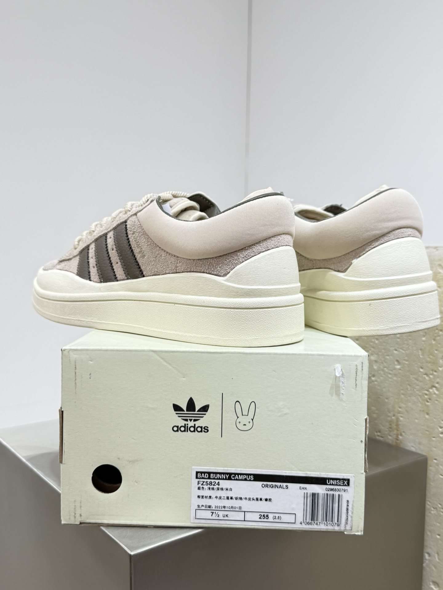 Adidas Male Board Shoes White M-l-s
