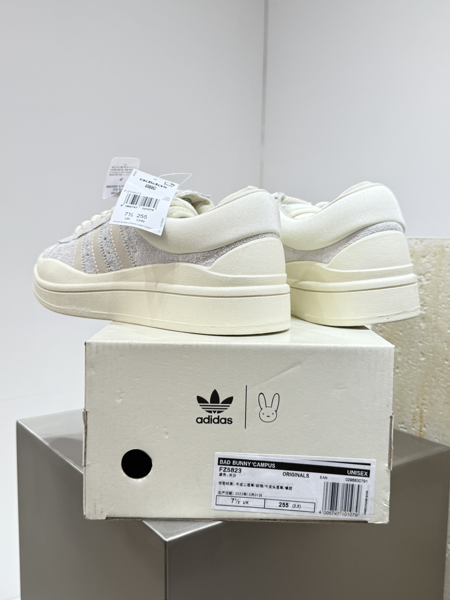 Adidas Male Board Shoes White M-l-s