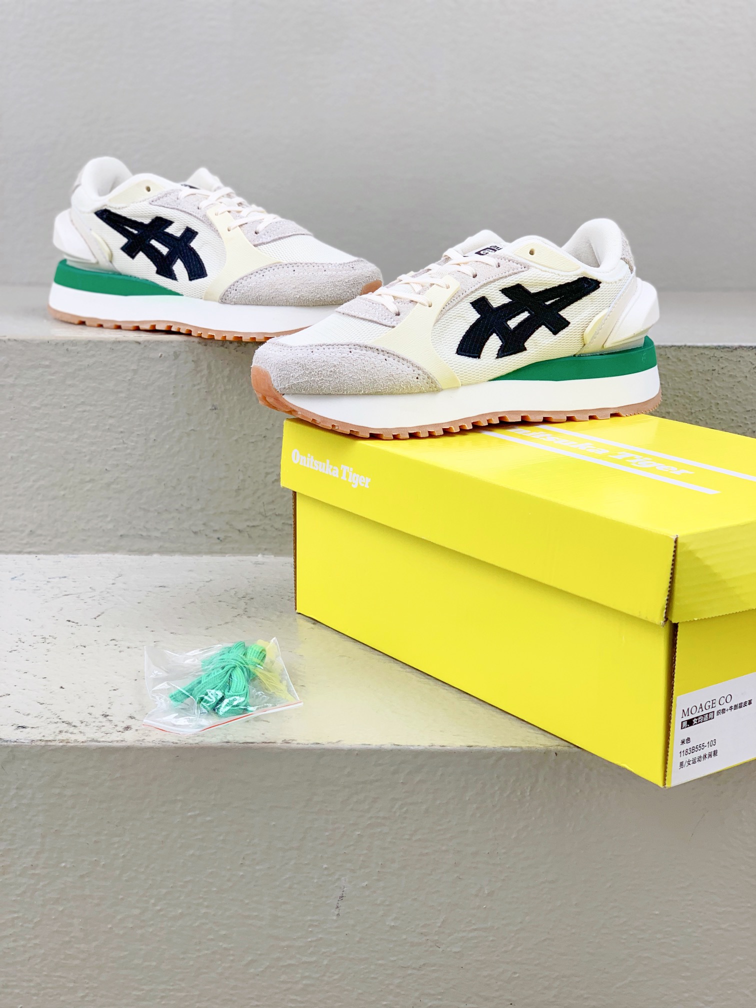 Asics Sneakers Shock Absorbing M-s