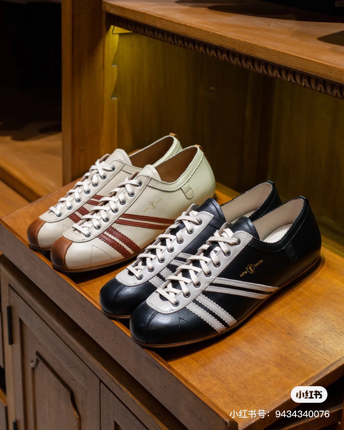 Basic Shoes L