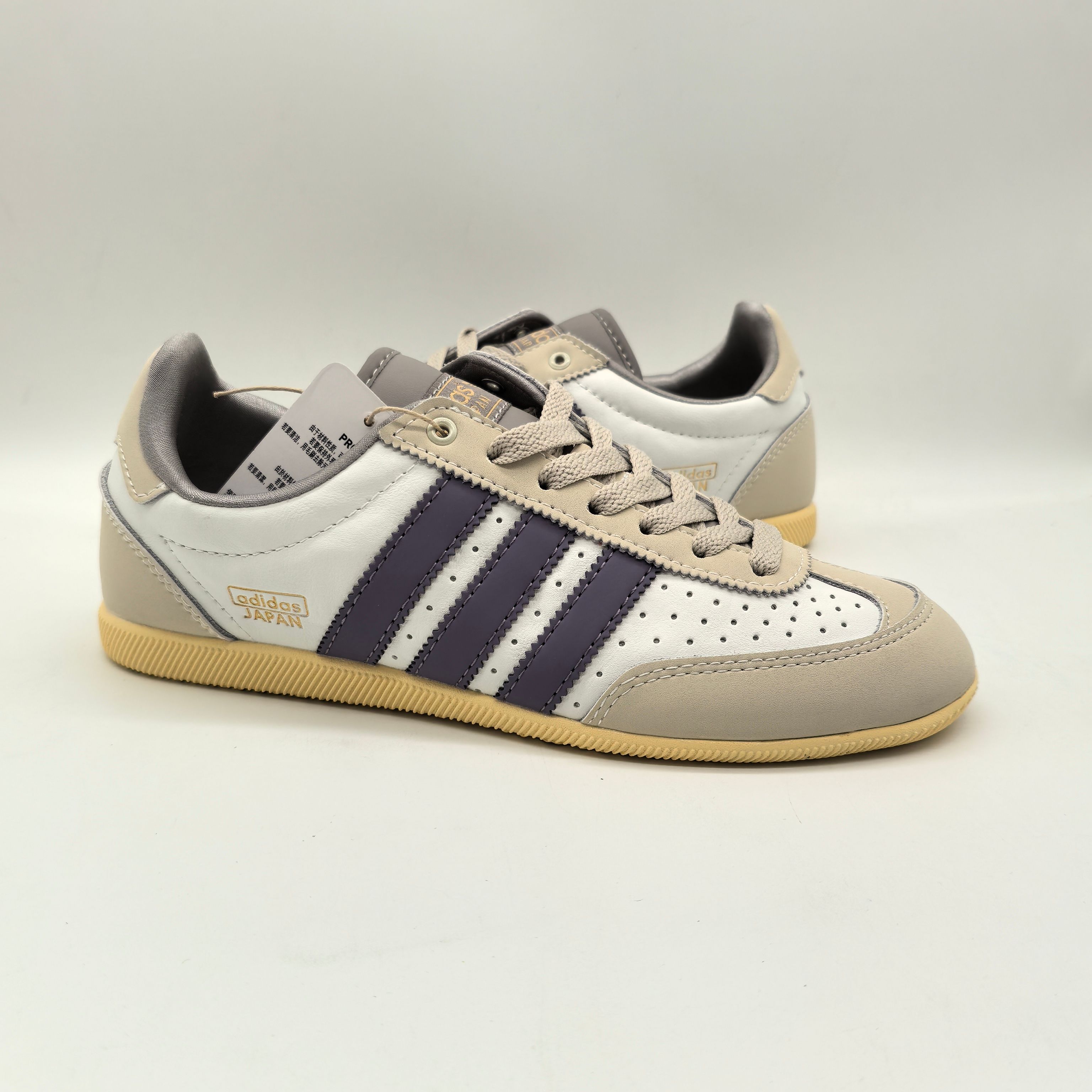 Adidas Sneakers S