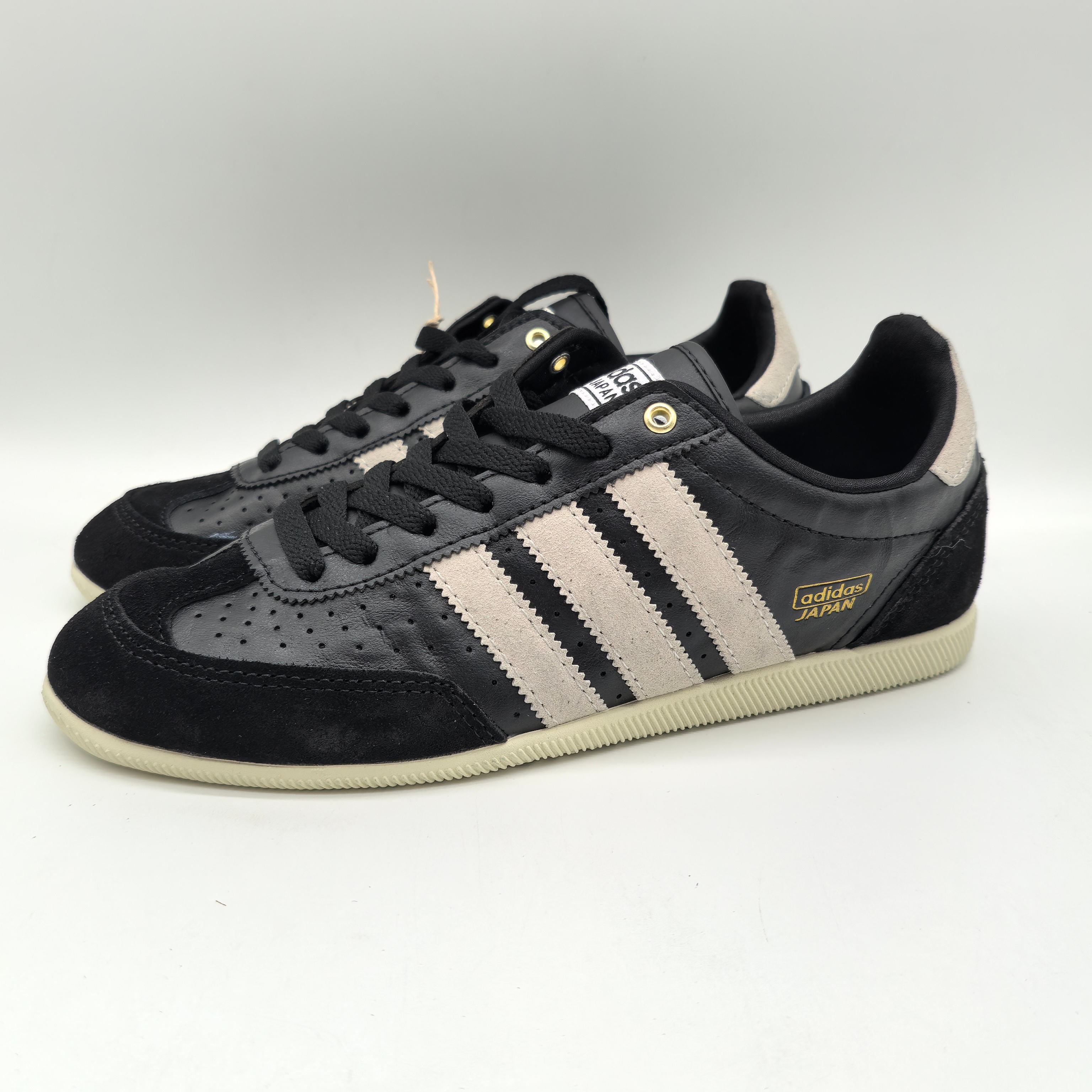 Adidas Sneakers S