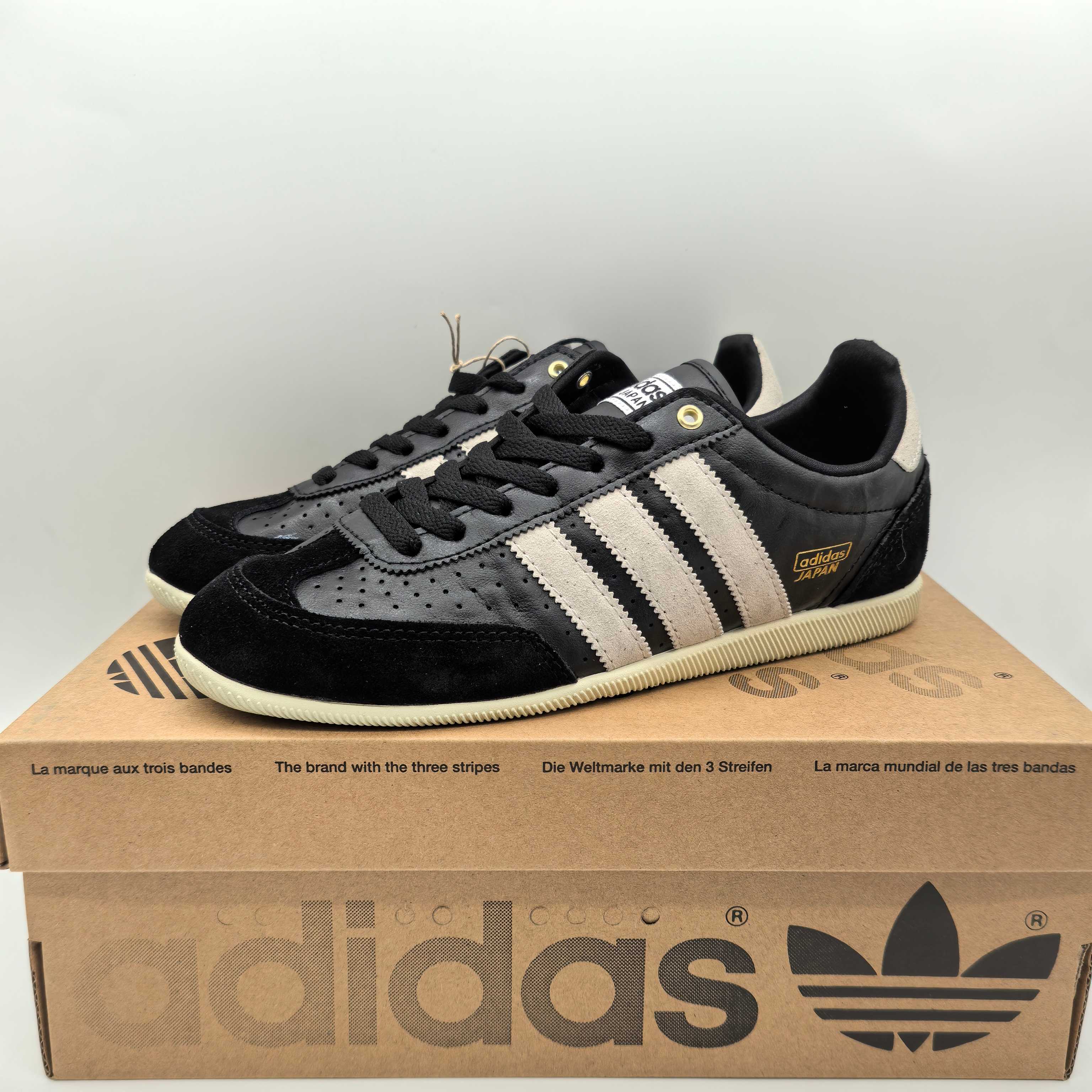 Adidas Sneakers S
