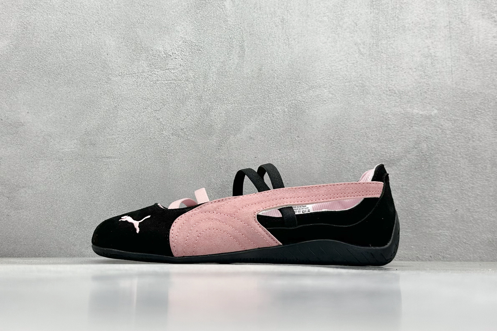 Balenciaga Basic Shoes S