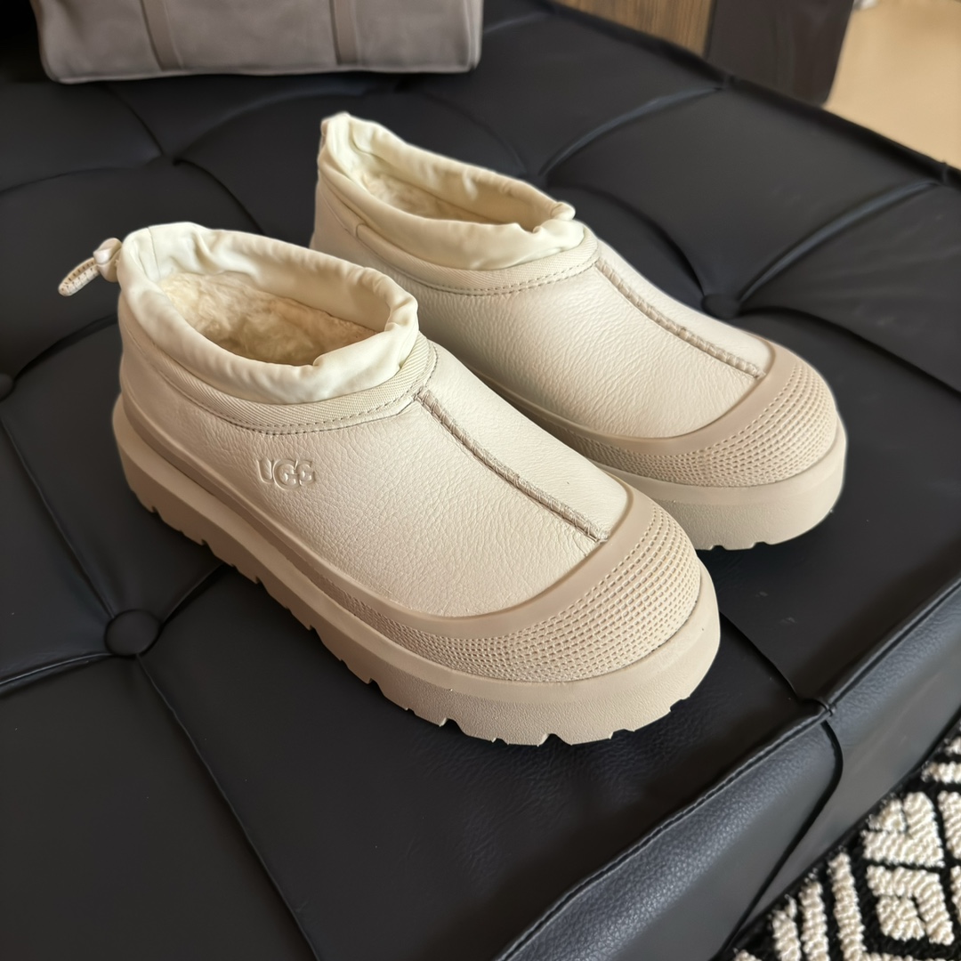 Basic Shoes White