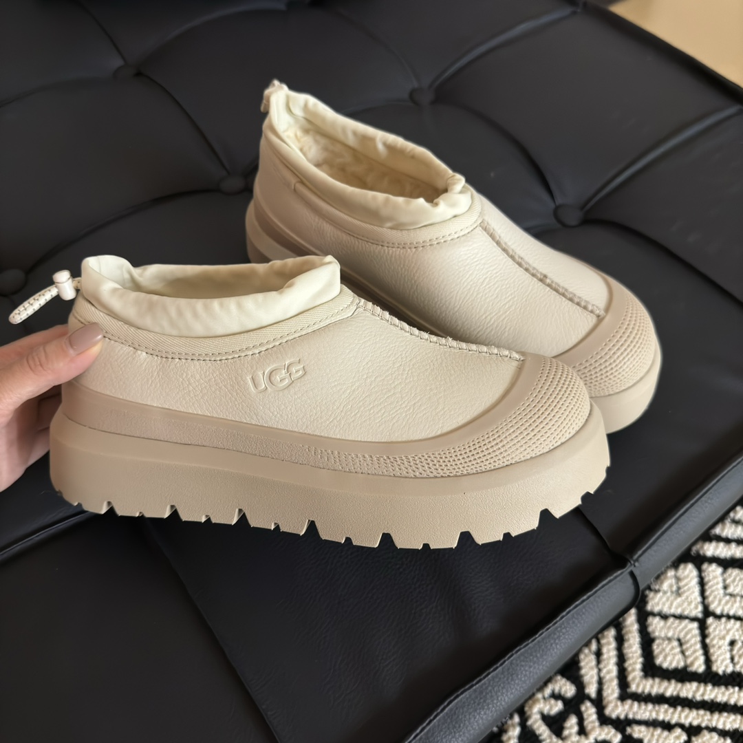 Basic Shoes White