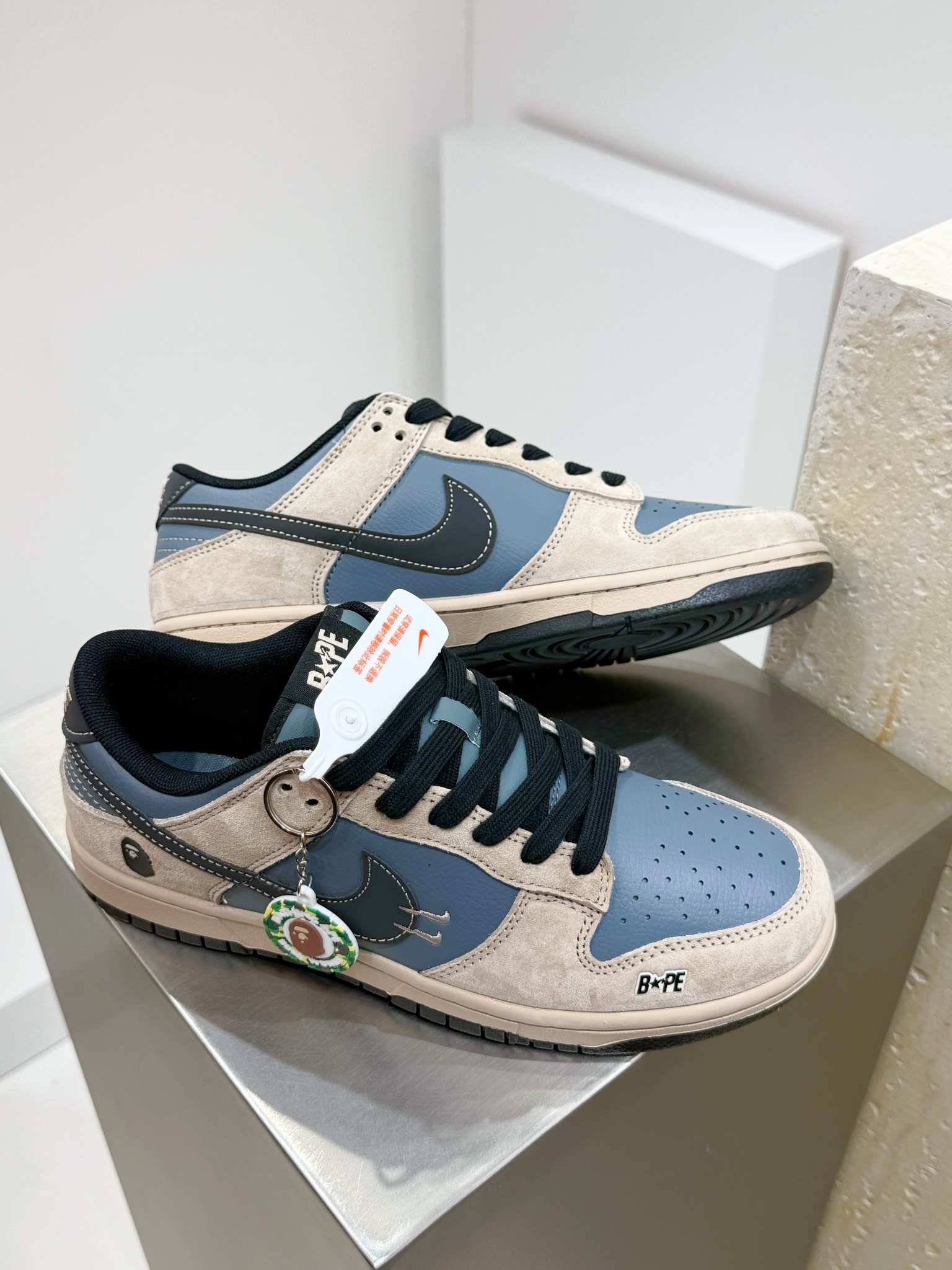 Nike Male Board Shoes L-s