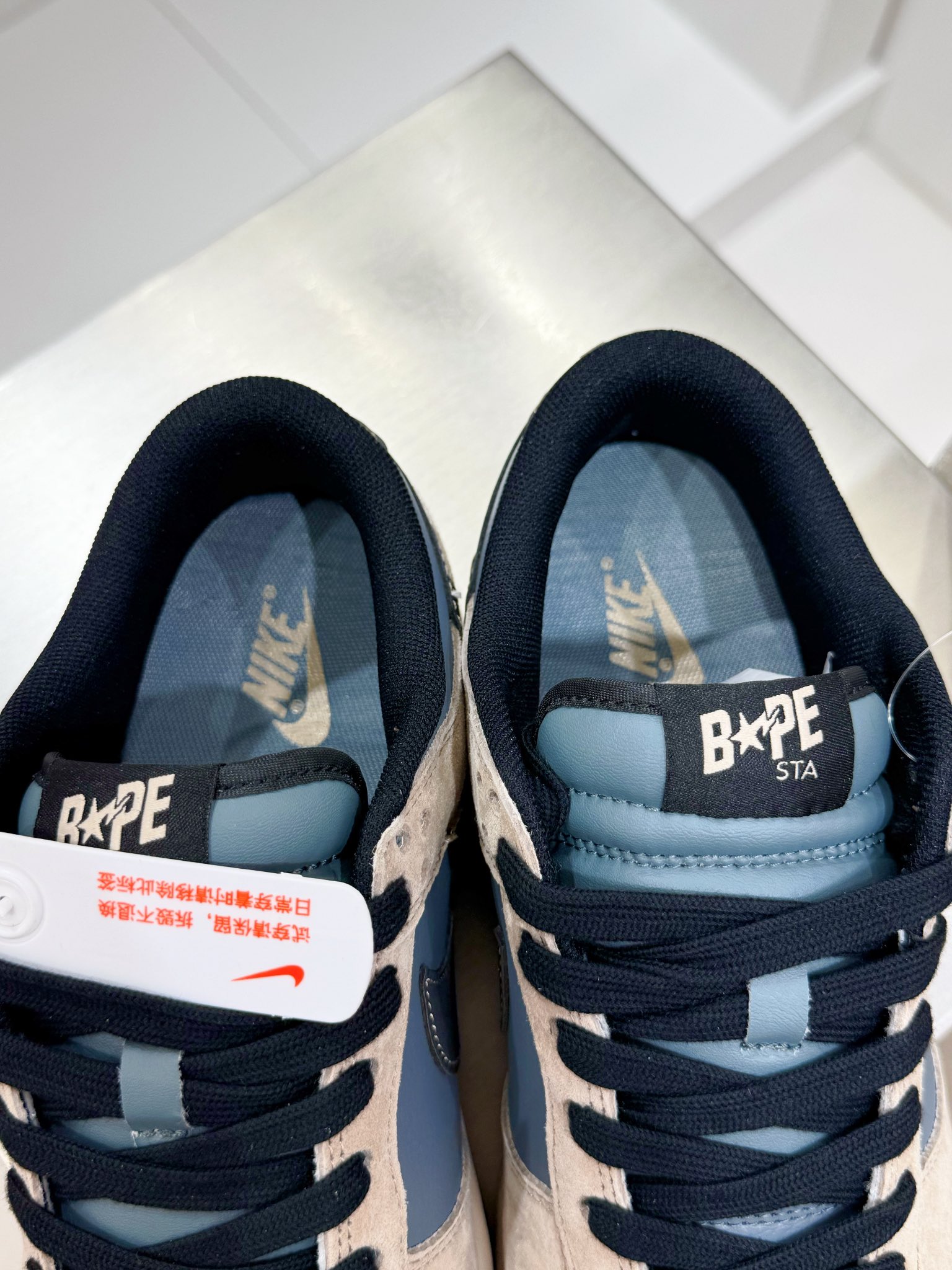 Nike Male Board Shoes L-s