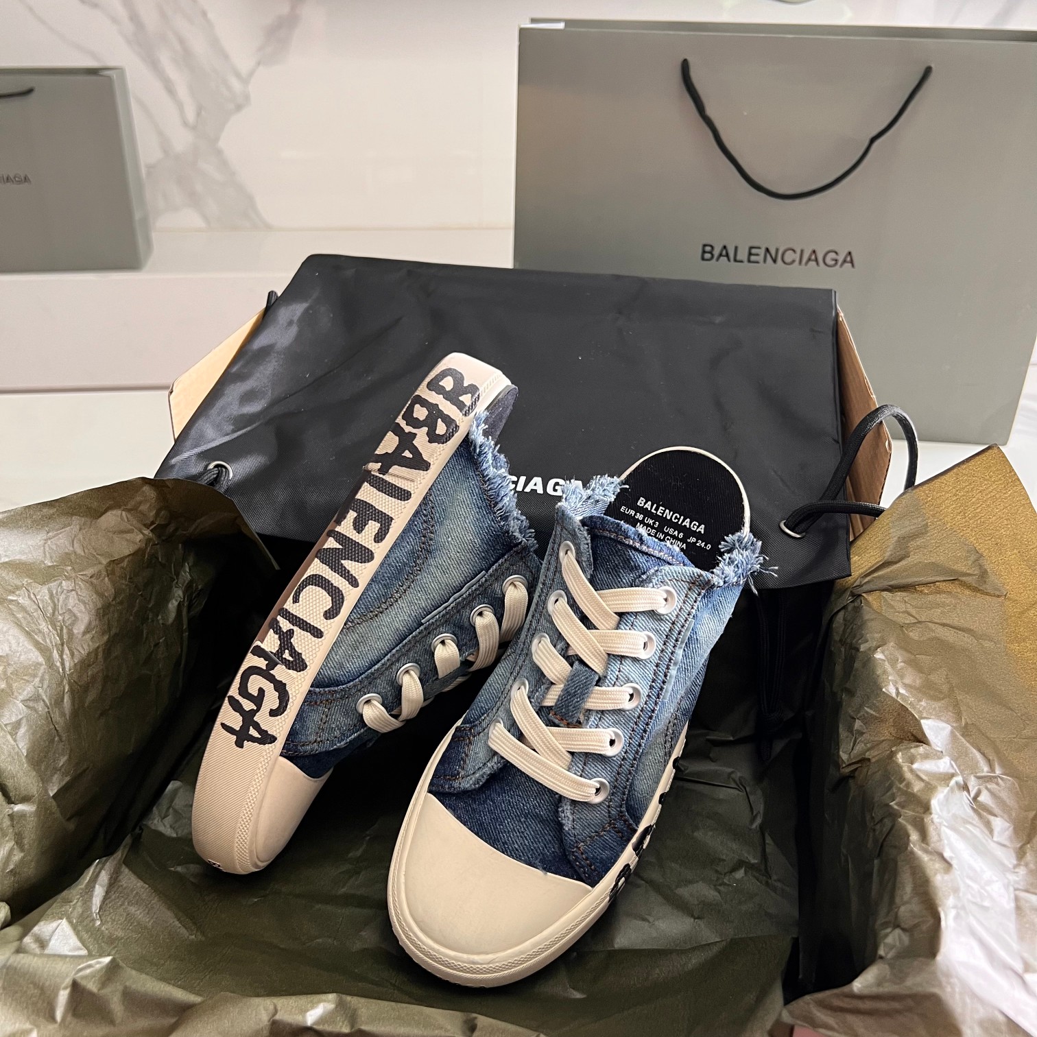 Balenciaga Basic Shoes L