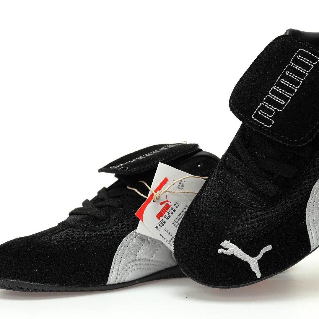 Nike Basic Shoes M-l-s