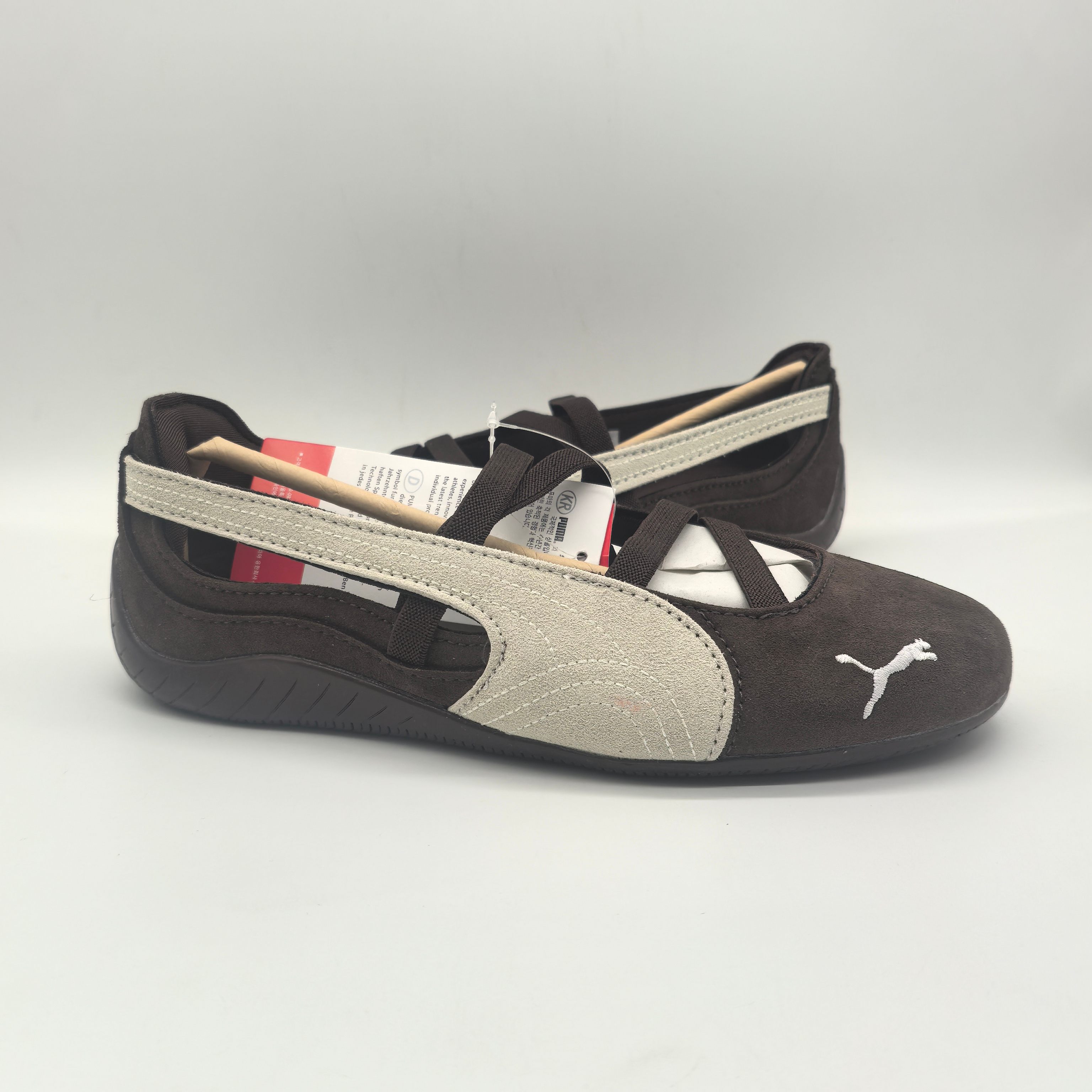 Puma Basic Shoes Black M-l-s