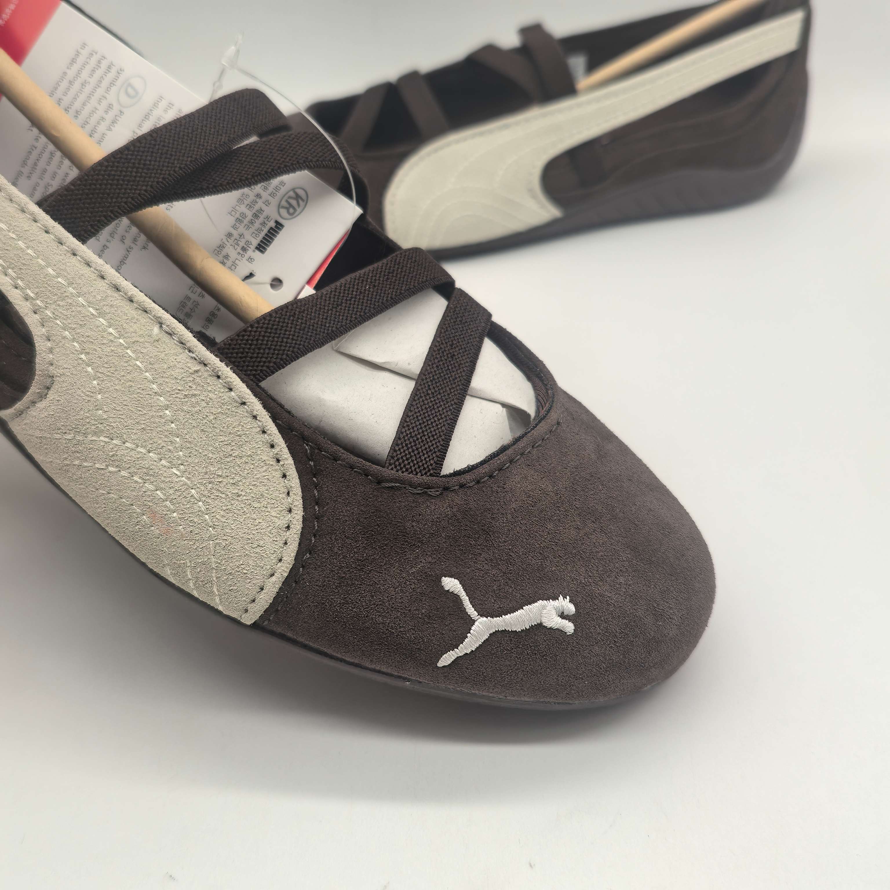 Puma Basic Shoes Black M-l-s