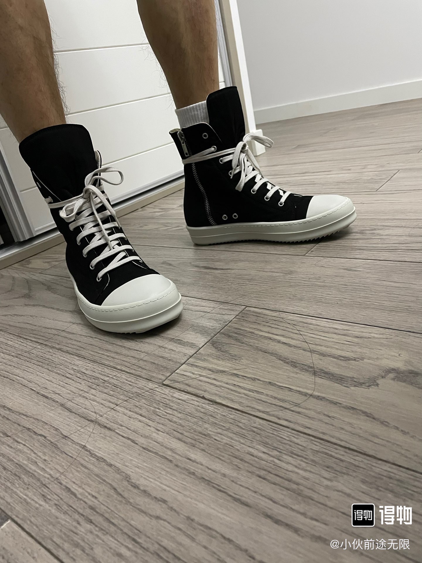 Calvin Klein Rick Owens Board Shoes S