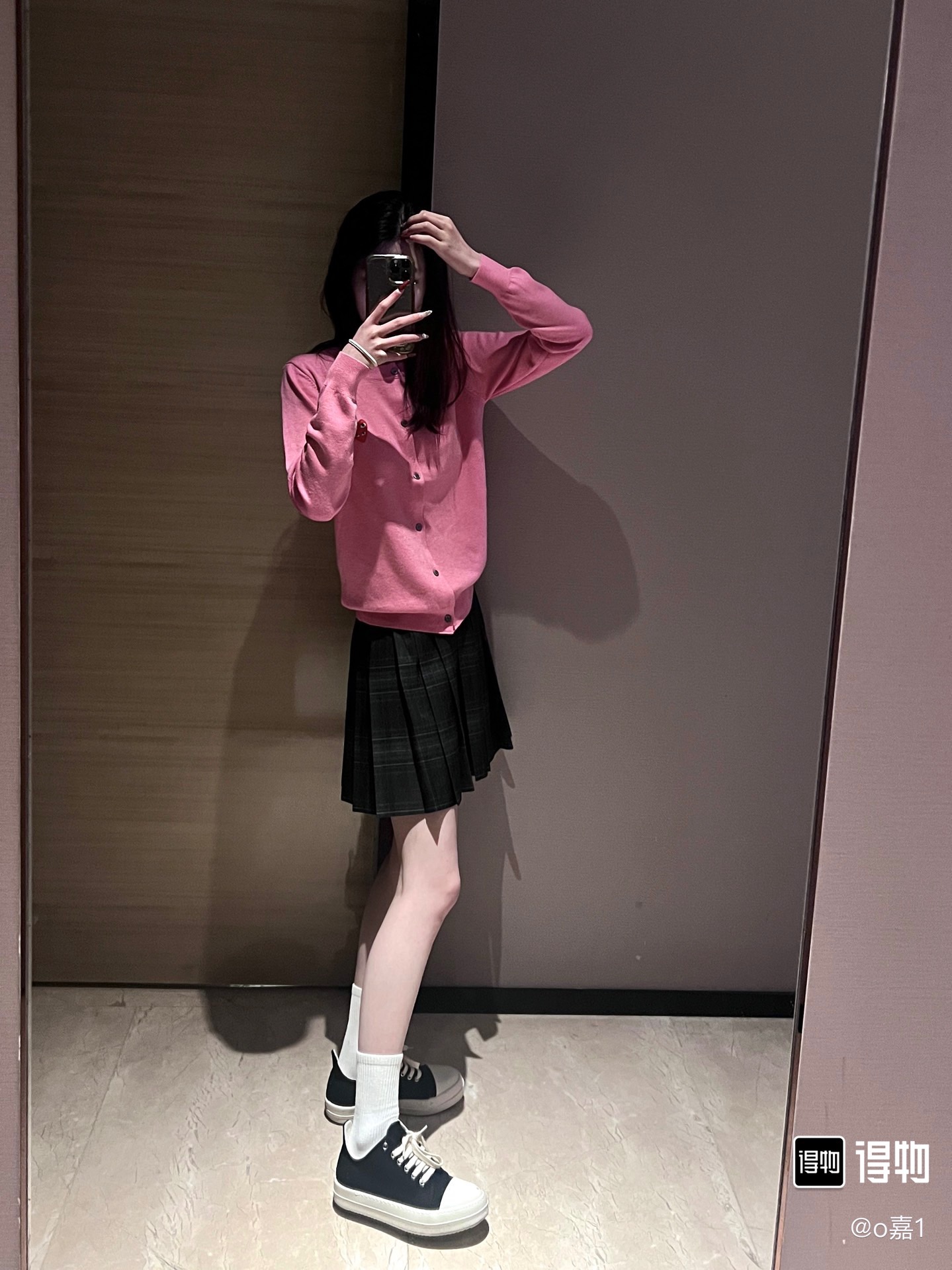 Calvin Klein Rick Owens Board Shoes S