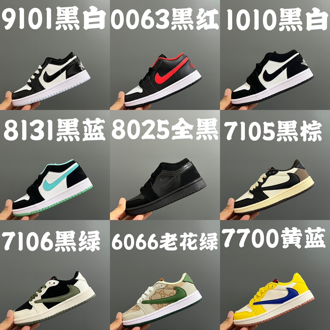 Sneakers 37-s