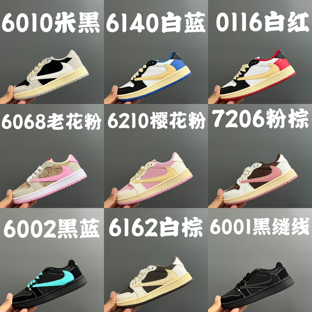 Sneakers 37-s