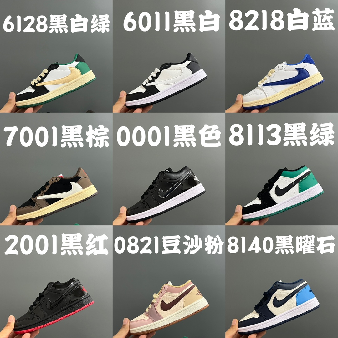 Sneakers 37-s