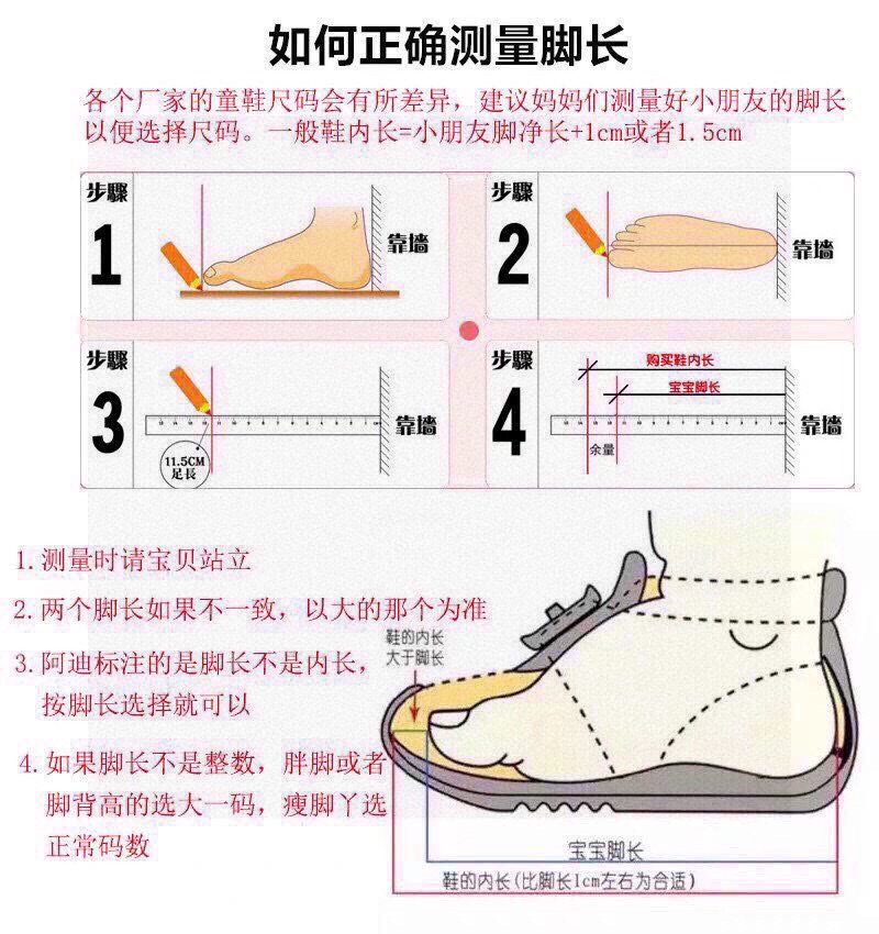 Sneakers 37-s