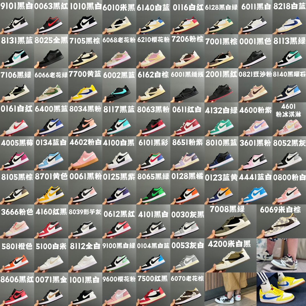 Sneakers 37-s