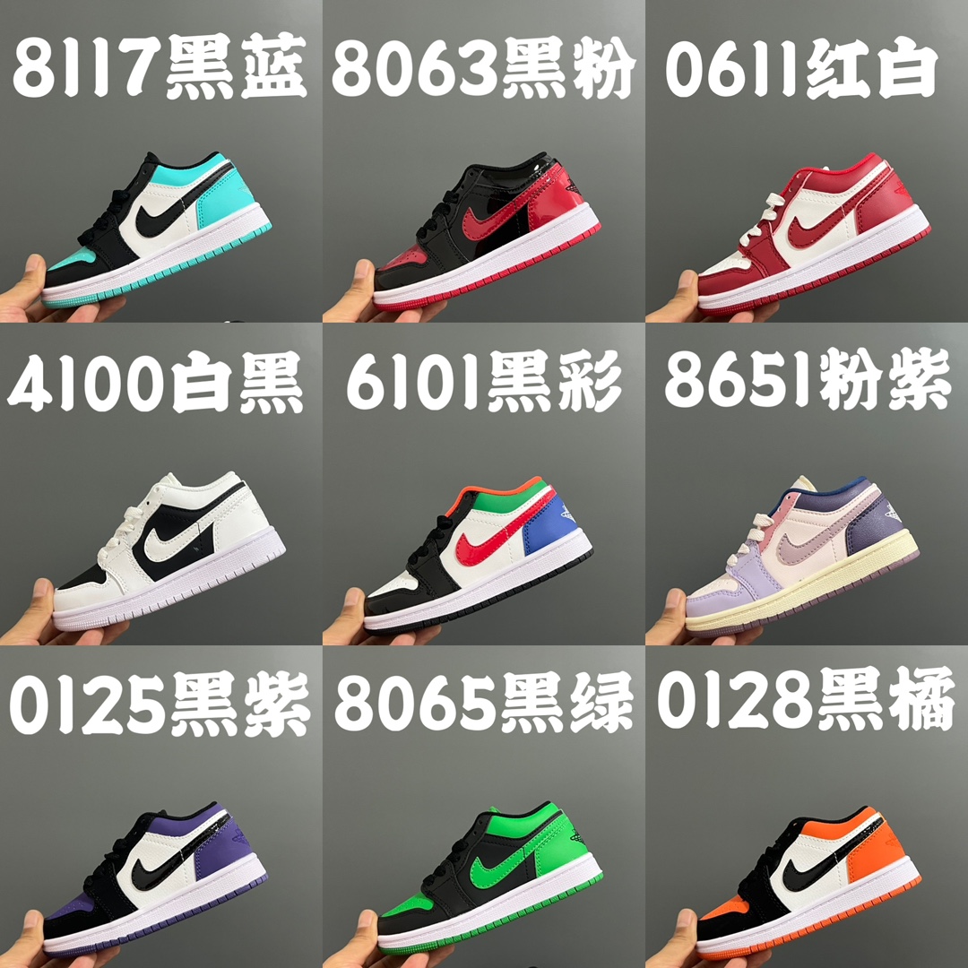 Sneakers 37-s
