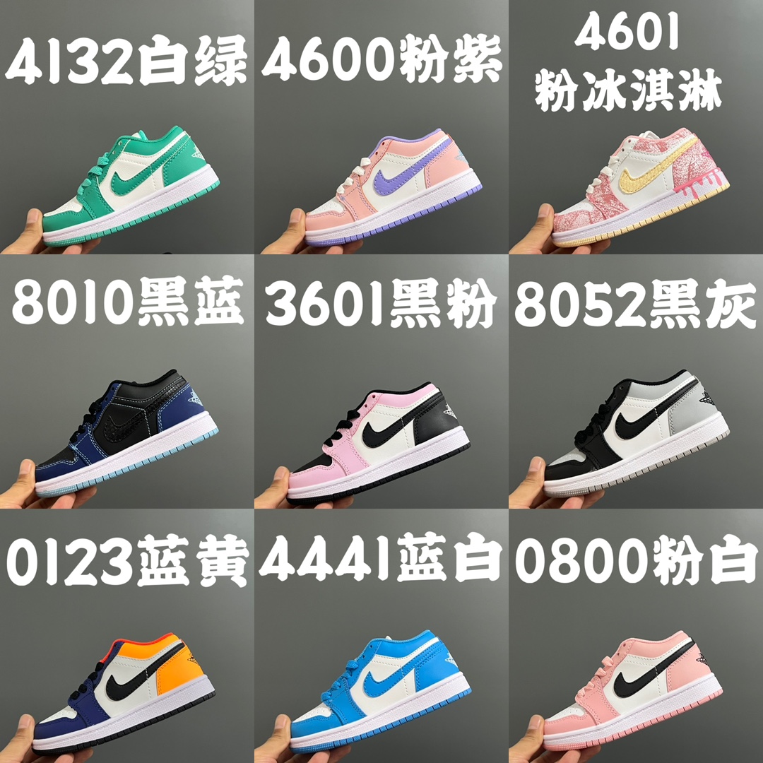 Sneakers 37-s
