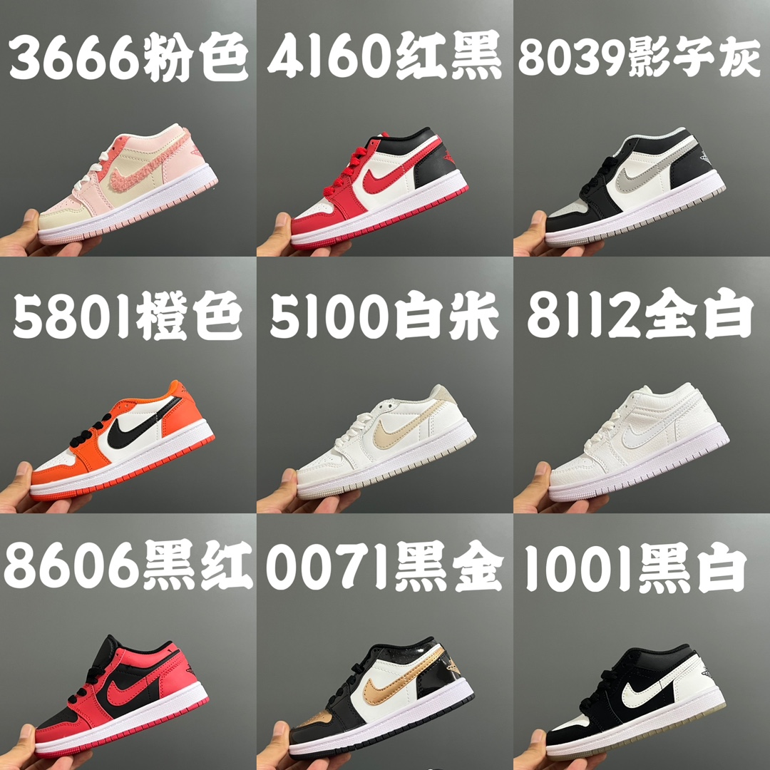 Sneakers 37-s