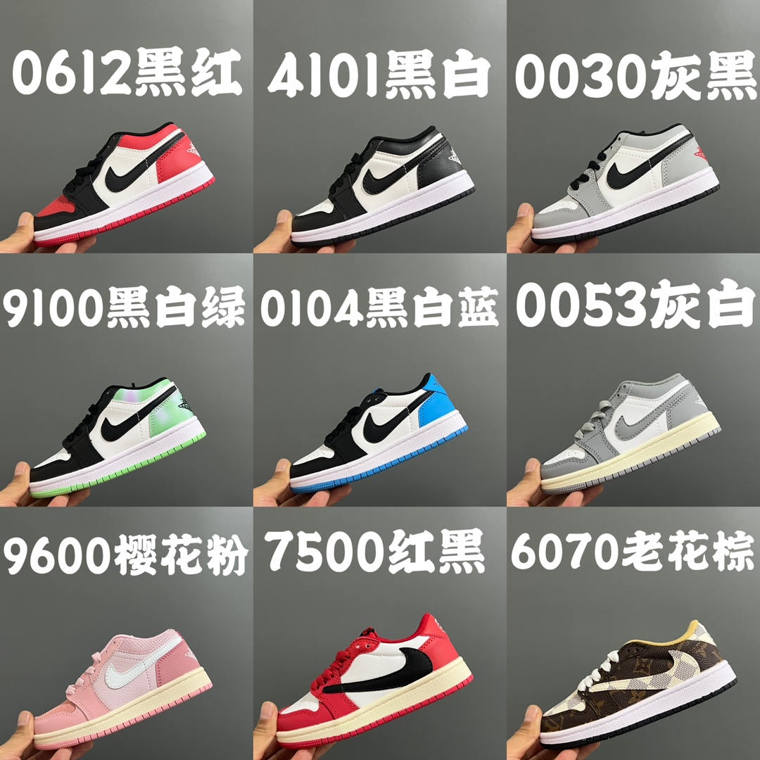 Sneakers 37-s