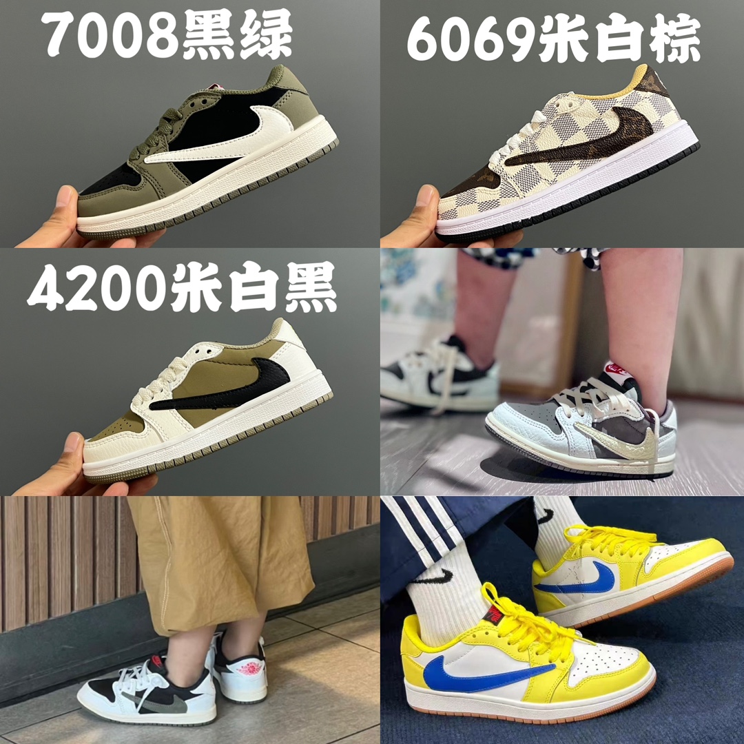 Sneakers 37-s