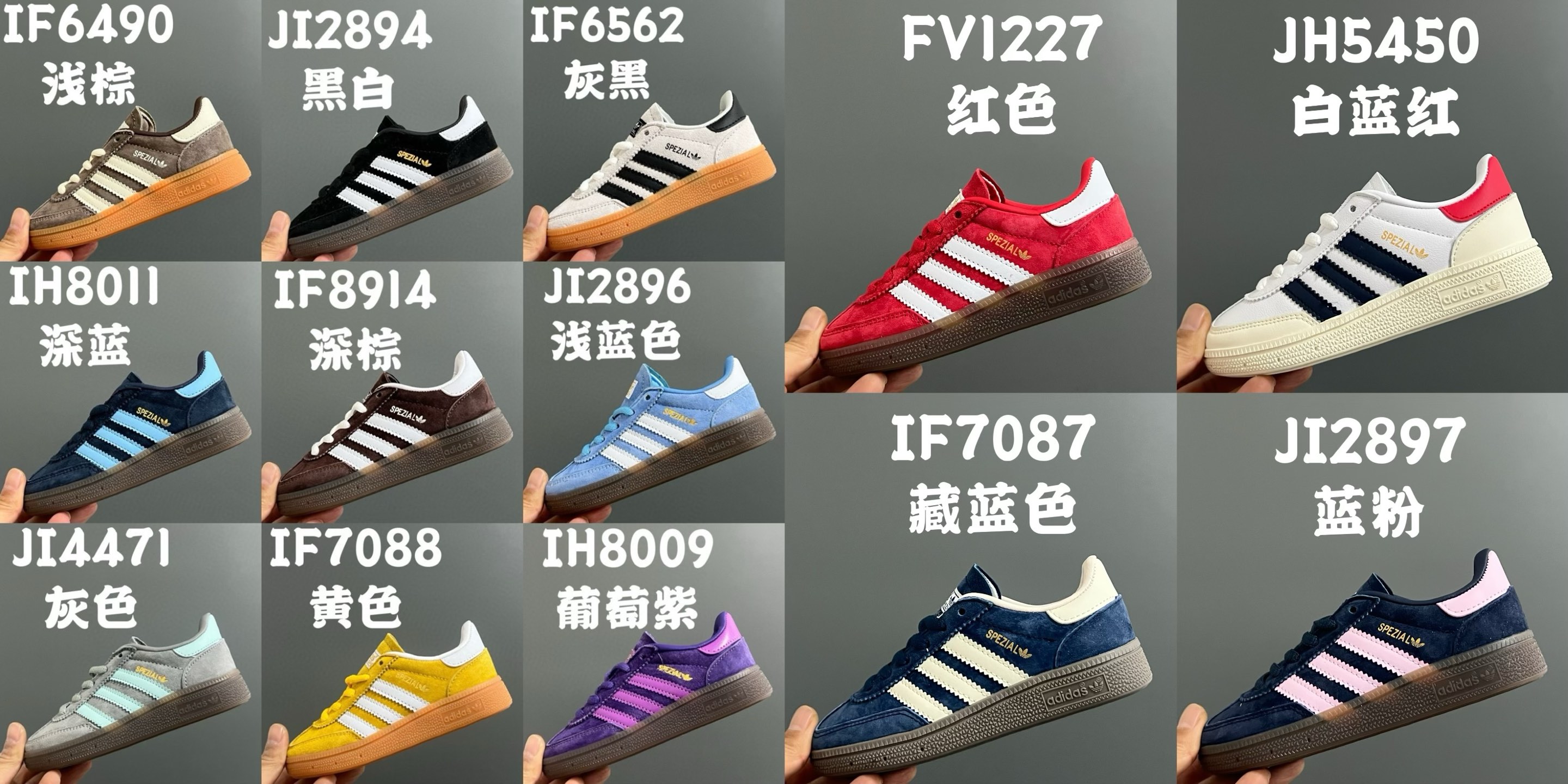 Sneakers 37-l-s