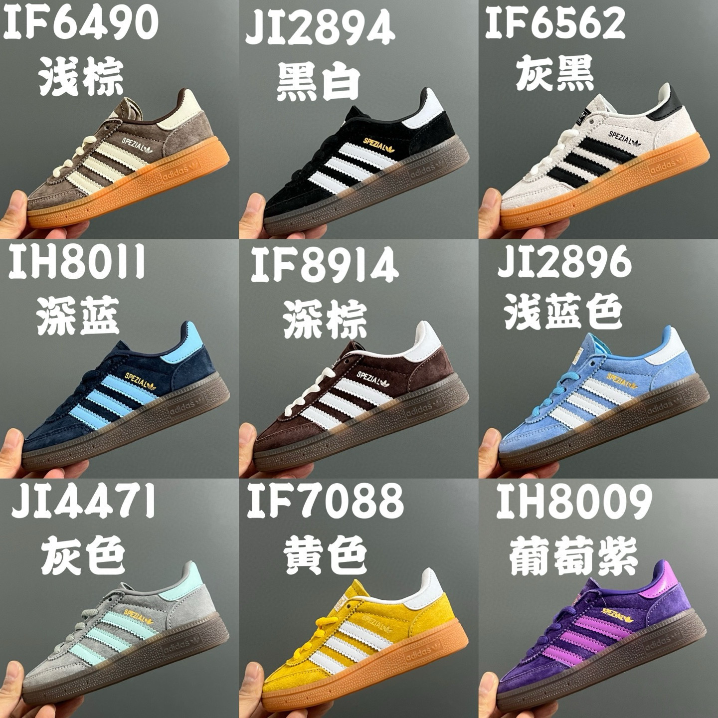 Sneakers 37-l-s
