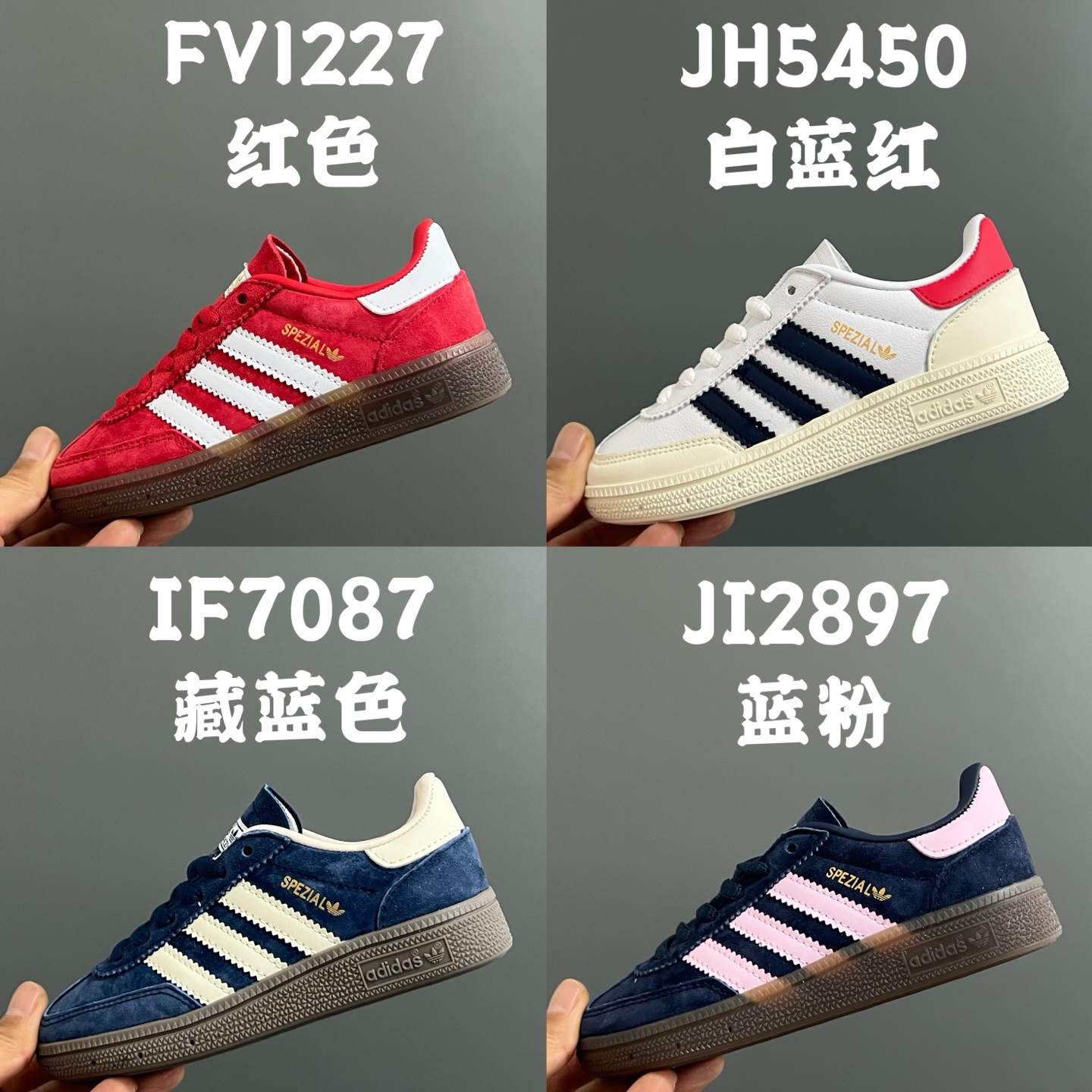 Sneakers 37-l-s