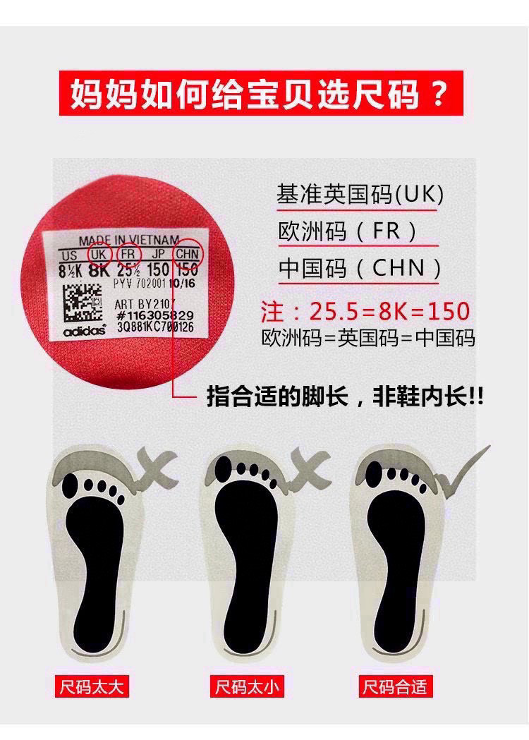 Sneakers 37-l-s
