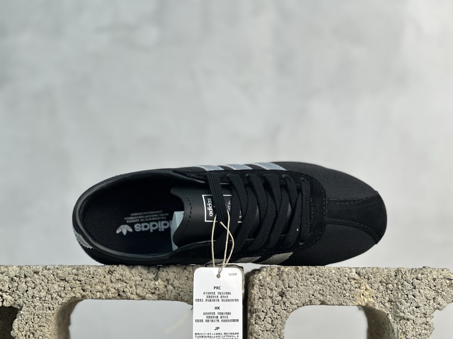 Adidas Basic Shoes L-s