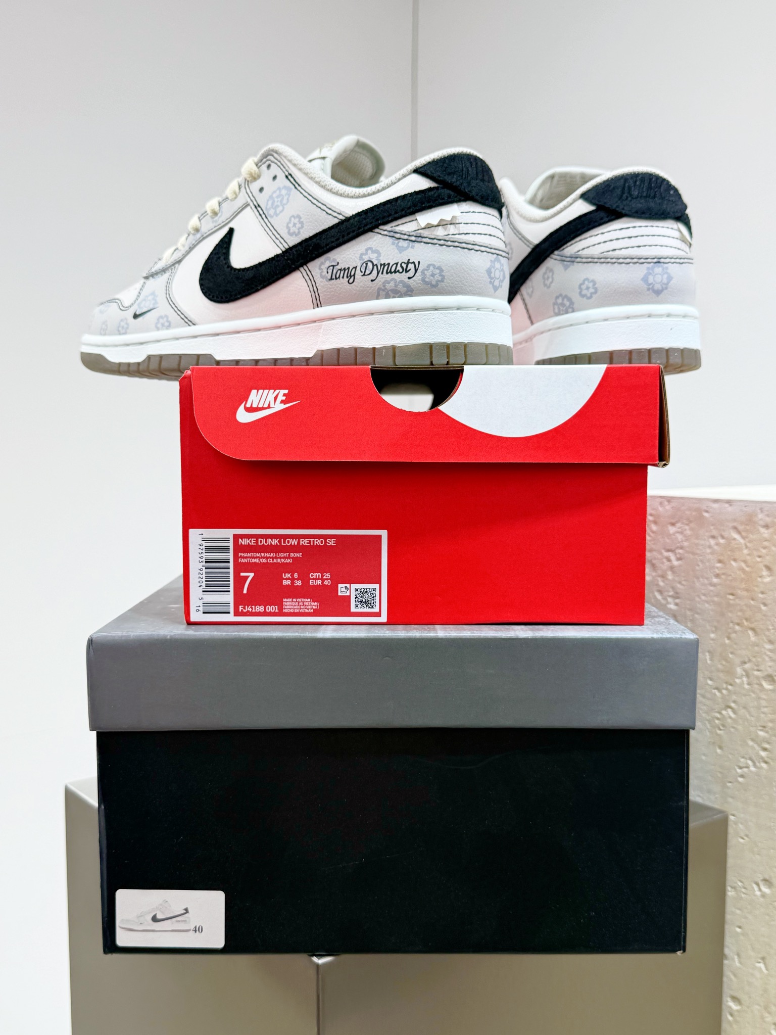 Nike Male Board Shoes L-s
