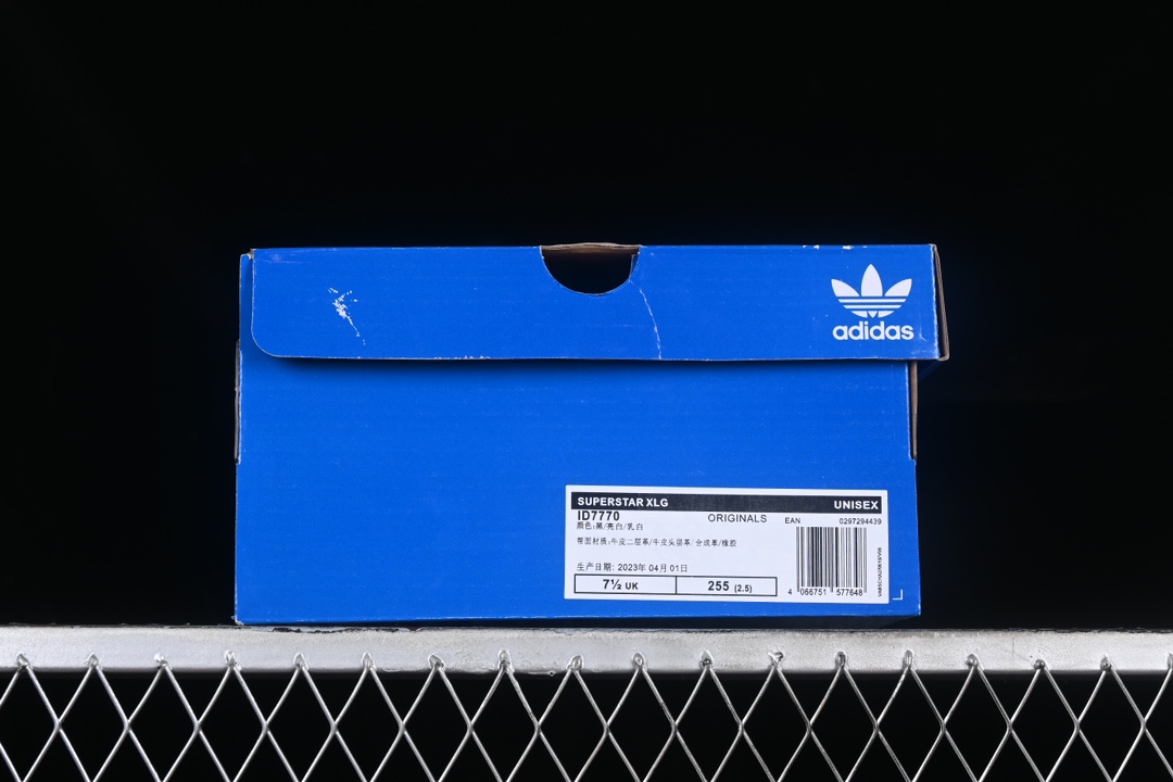 Adidas Board Shoes L-s-xl