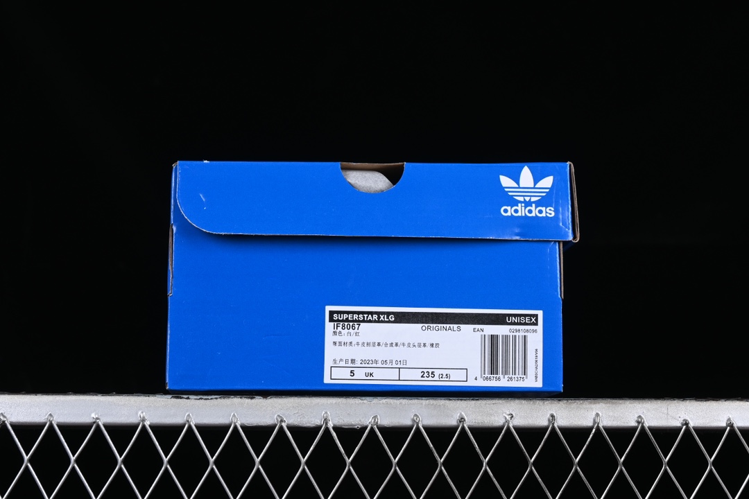 Adidas Board Shoes L-s-xl