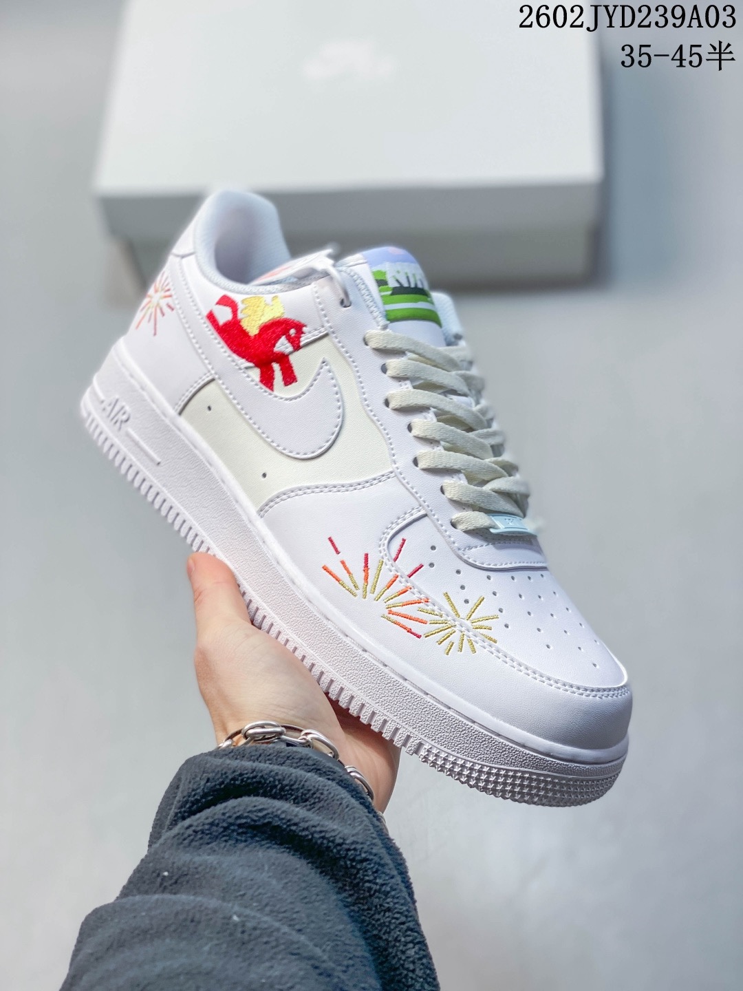 Nike Basic Shoes S